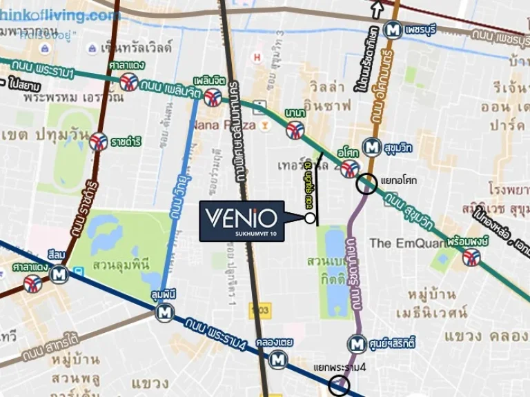 ให้เช่าคอนโด 26 ตรมเวนิโอ้ สุขุมวิท 10 Venio Sukhumvit 10 เฟอร์ครบ Tel 0888181859