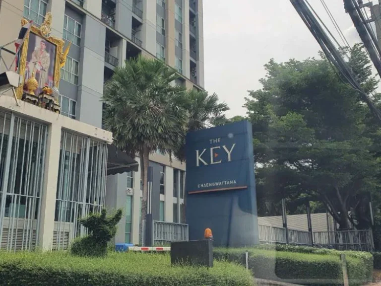 ขายคอนโด The key แจ้งวัฒนะLandamphouse ราคาถูก