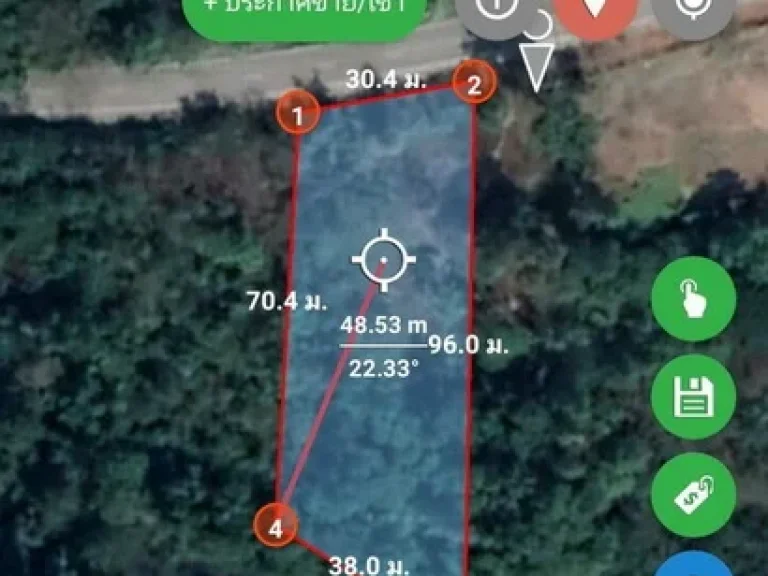 ขายที่ดิน 1-2-50 ไร่ ตพิชัย อเมือง จลำปาง ลักษณะเป็นเนินเขา บรรยากาศดี