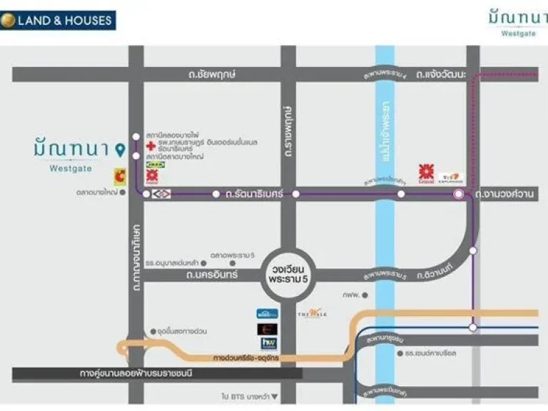 For Sale บ้านเดี่ยว โครงการ มัณฑนา westgate