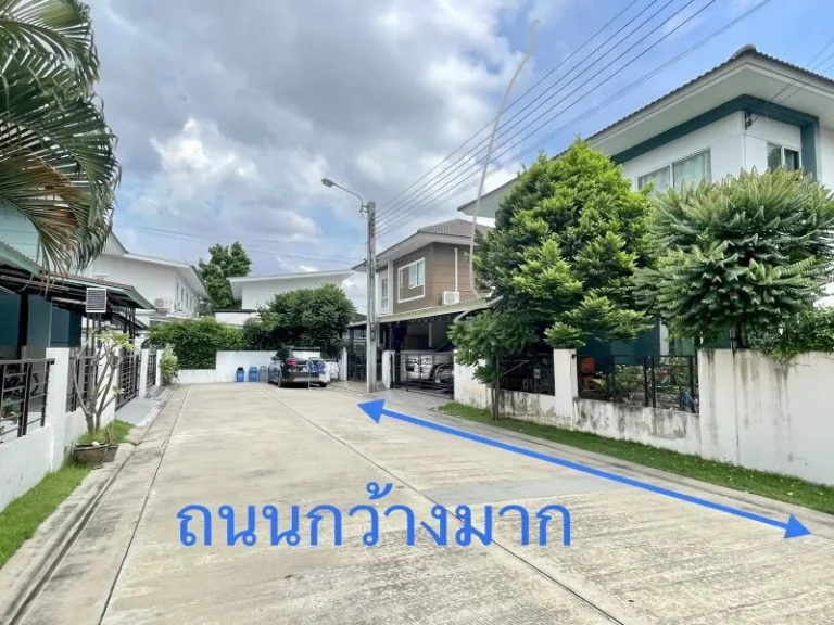 ขายบ้านเดี่ยว 46 ตรวา เดอะทรัสต์ ศรีนครินทร์-แพรกษา