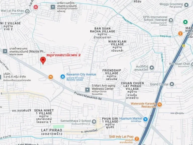 หมู่บ้านเสนานิเวศน์ 2 เกษตร-นวมินทร์ ขายบ้านเดี่ยวชั้นเดียว