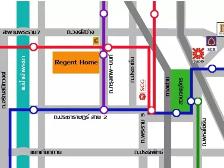 ขายห้องชุดคอนโด รีเจ้นท์ โฮม บางซ่อน เฟส 28 ชั้น17 ใกล้ MRT