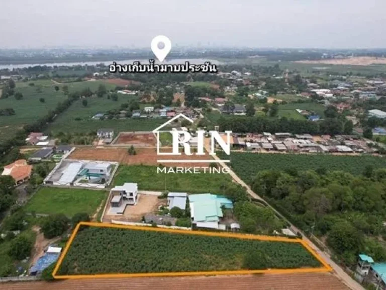 ขายที่ดิน1-2-36 ติดถนน2ด้าน ใกล้อ่างมาบประชัน Land for sale