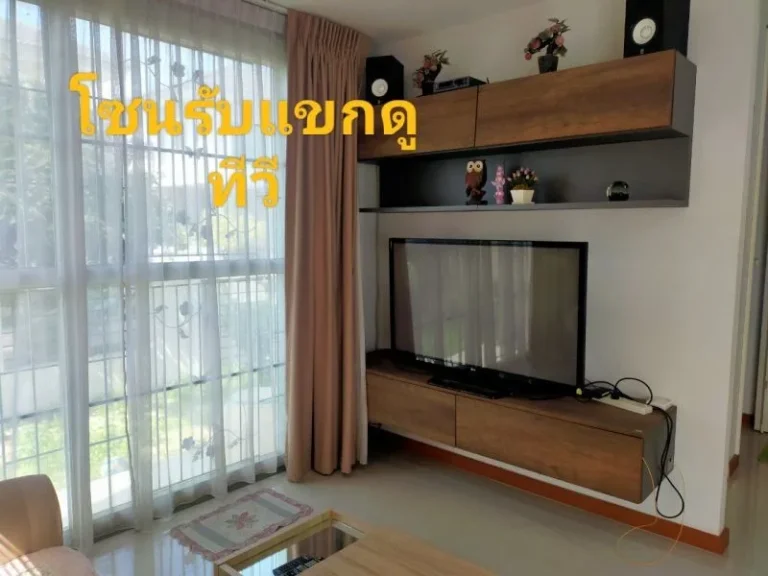 ขายบ้านเดี่ยวเดอะทรัสต์ ศรีนครินทร์-แพรกษา ถ แพรกษา