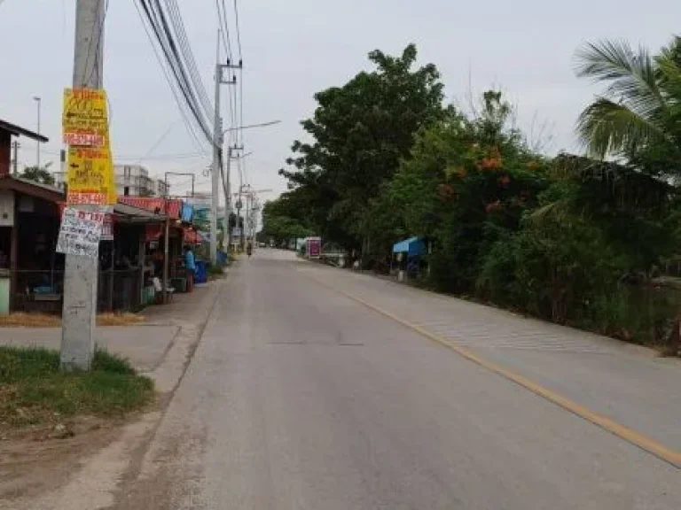 ที่ดินซอยสุทธิสัมพันธ์ ติดถนนลาดยาง คลองหกตะวันตก