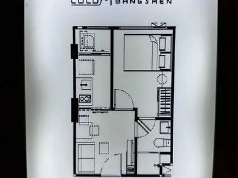 ขายดาวน์ โครงการ เคฟ โคโค่ บางแสน ชั้น8 ใกล้ ม บูรพา