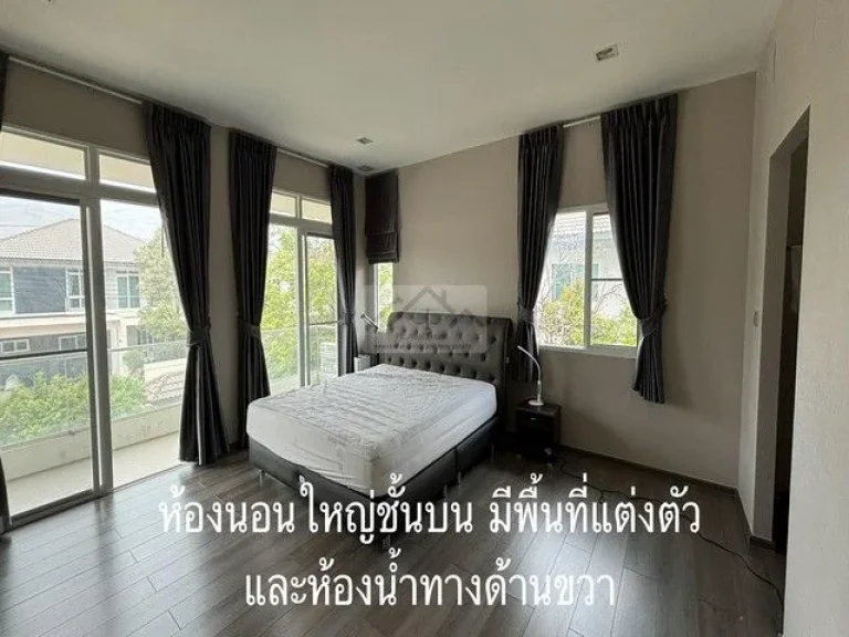 ขายบ้านเดี่ยว 2 ชั้น 120 ตรว โครงการมัณฑนา เลค วัชรพล