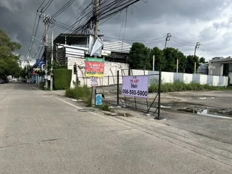 ให้เช่าที่ติดรถไฟฟ้าสายสีม่วงสถานีนนทบุรี ตรงข้ามเซ็นทรัล