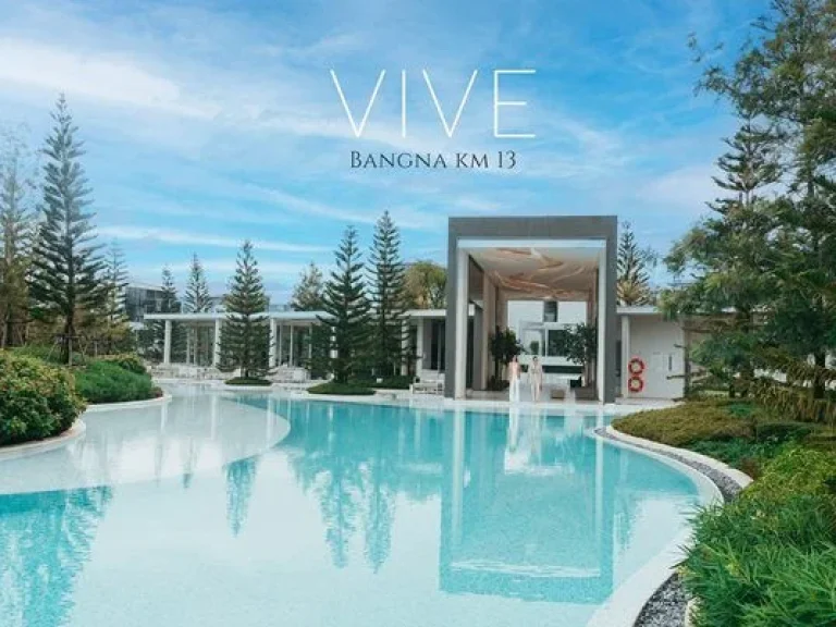 Vive Bangna km13 บ้านเดี่ยว 3ชั้น พร้อมลิฟต์ส่วนตัว