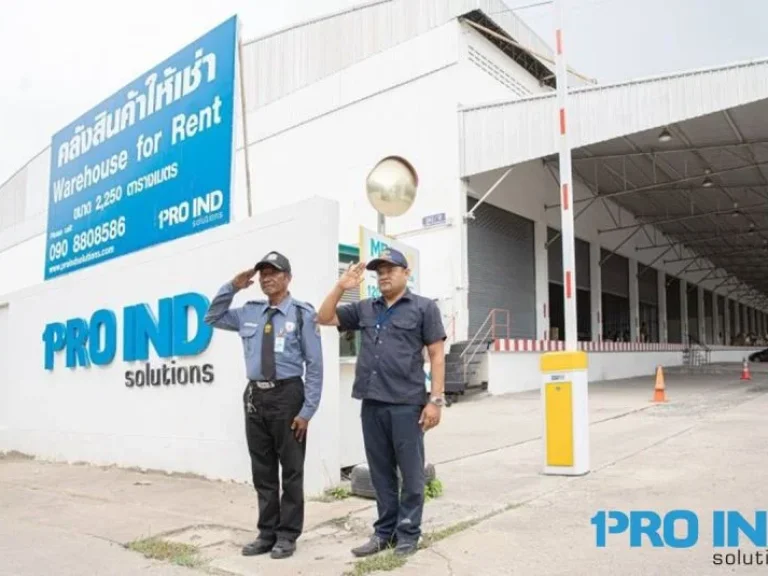 PRO IND Warehouse for Rent โกดังให้เช่า คลังสินค้าให้เช่า