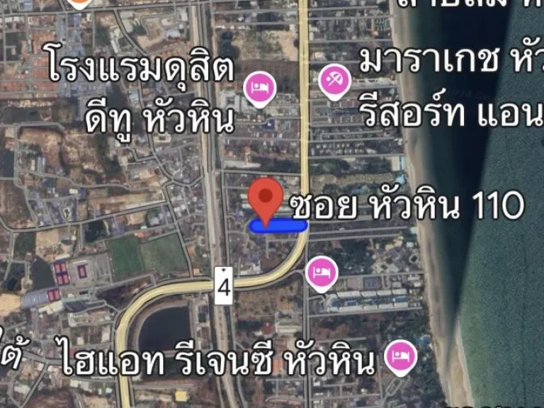 ขายที่ดินแปลงสวย ซอยหัวหิน 110 ใกล้ห้างบลูพอร์ต อำเภอหัวหิน