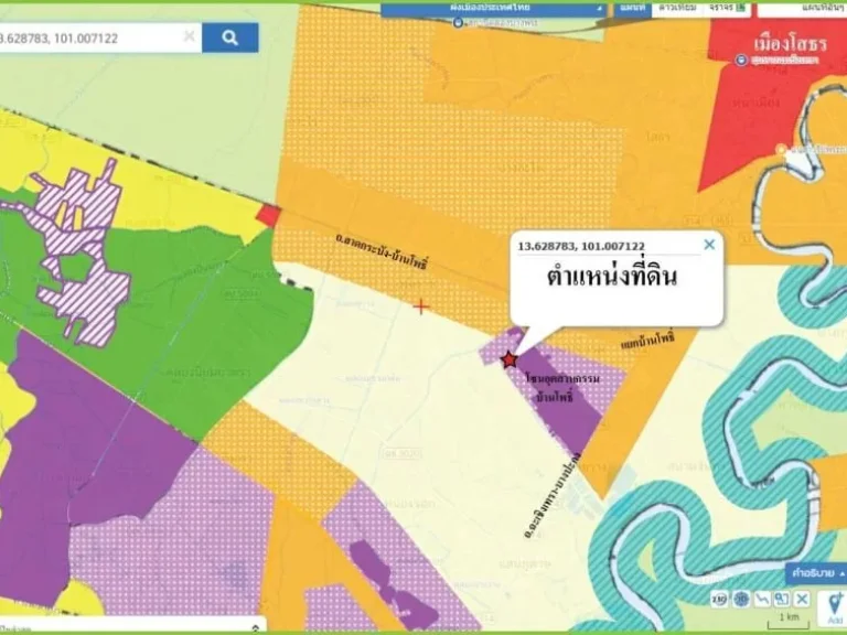 ที่ดินถมแล้ว ติดถนน 2 ด้าน ผังสีม่วงเข้มในโซนอุตสาหกรรมบ้านโ