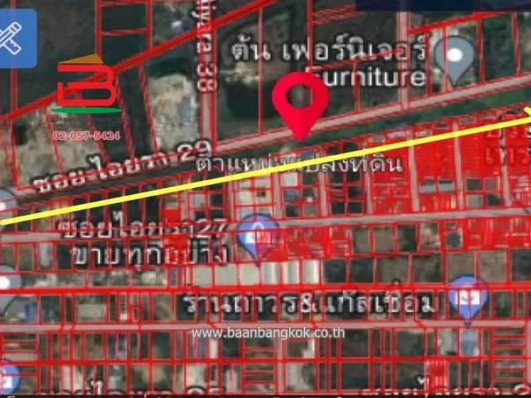 ที่ดินเปล่า ติดหมู่บ้านฟีนิกซ์ เนื้อที่ 6-3-91 ไร่