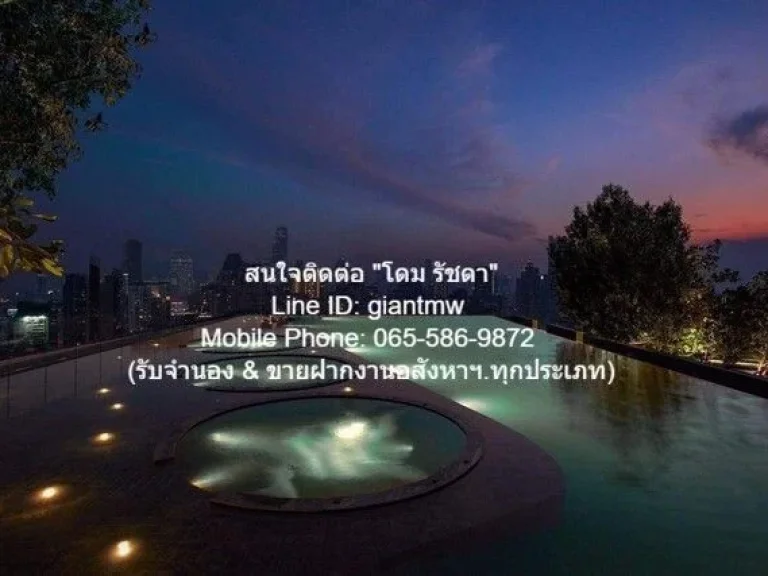 Condo ไลฟ์ วัน ไวร์เลส ราคาพิเศษ กรุงเทพ