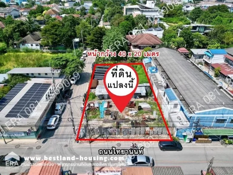 ขายที่ดิน ซนนทบุรี 46 ซอยไทยานนท์ 12 ตท่าทราย