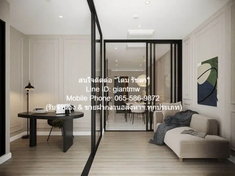 Condominium Supalai Icon Sathorn 1ห้องนอน1ห้องน้ำ 12990000 -