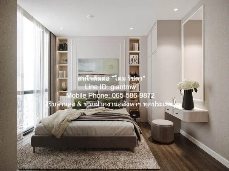 Condominium Supalai Icon Sathorn 1ห้องนอน1ห้องน้ำ 12990000 -