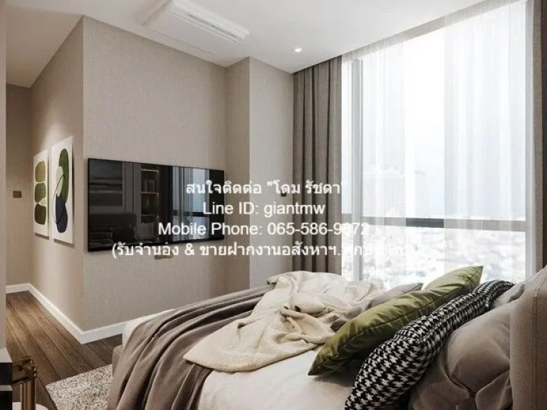 Condominium Supalai Icon Sathorn 1ห้องนอน1ห้องน้ำ 12990000 -