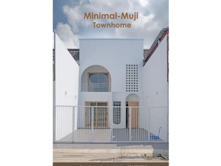 ขายทาวน์โฮมรีโนเวทใหม่ สไตล์ Minimal-Muji 25 ตารางวา 3 นอน 2