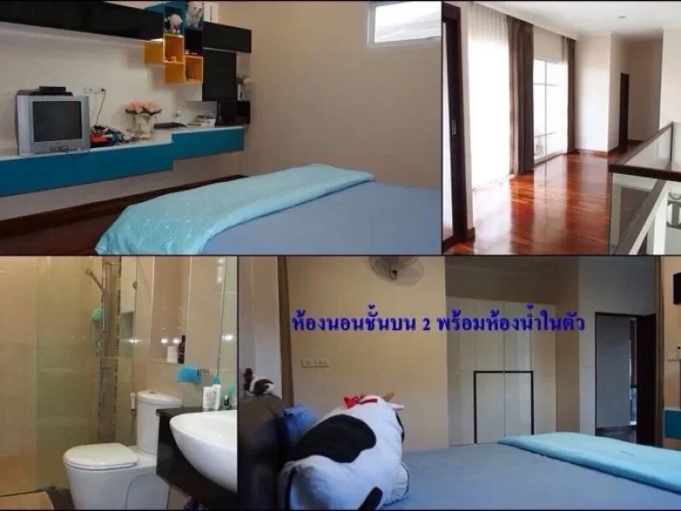 ขายถูกมาก บ้านเดี่ยว 2 ชั้น สไตล์รีสอร์ท มพรรณพฤกษา