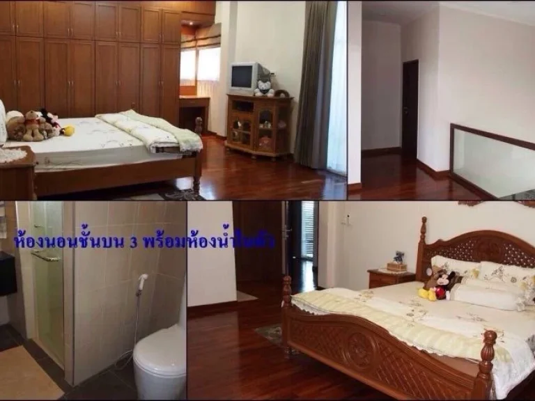 ขายถูกมาก บ้านเดี่ยว 2 ชั้น สไตล์รีสอร์ท มพรรณพฤกษา