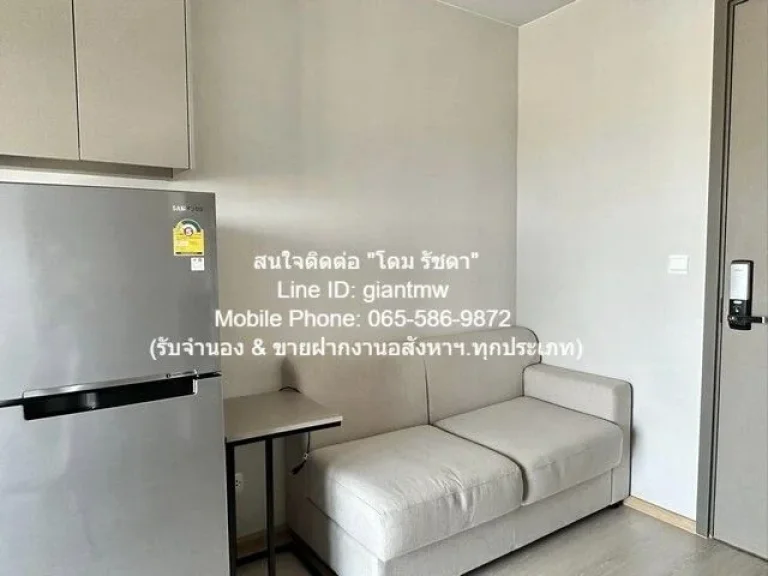 condo เดอะ ไพรเวซี่ ท่าพระ อินเตอร์เชนจ์ The Privacy Tha -