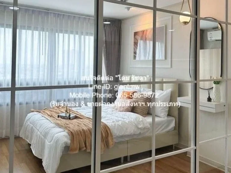 Condominium LUMPINI PLACE PINKLAO 2 1 BR 1 Bathroom 2050000