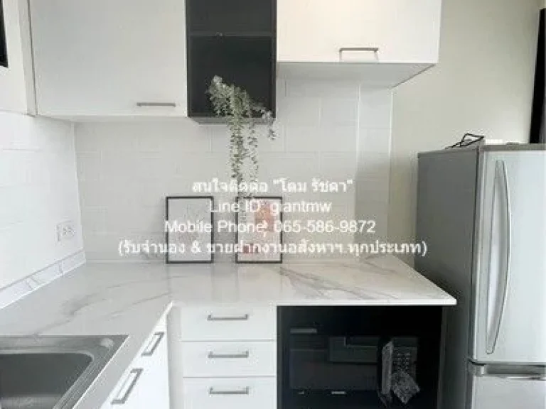 Condominium LUMPINI PLACE PINKLAO 2 1 BR 1 Bathroom 2050000