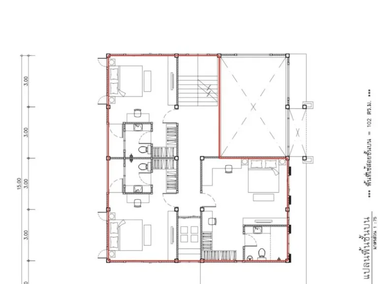 บ้านเดี่ยว 2 ชั้น เนื้อที่ 127 ตรวา 4 นอน 5 น้ำ มบ้านอิงสวน