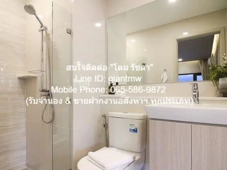 Condominium Life Rama 4-Asoke ไลฟ์ พระราม 4-อโศก ราคาดีสุด