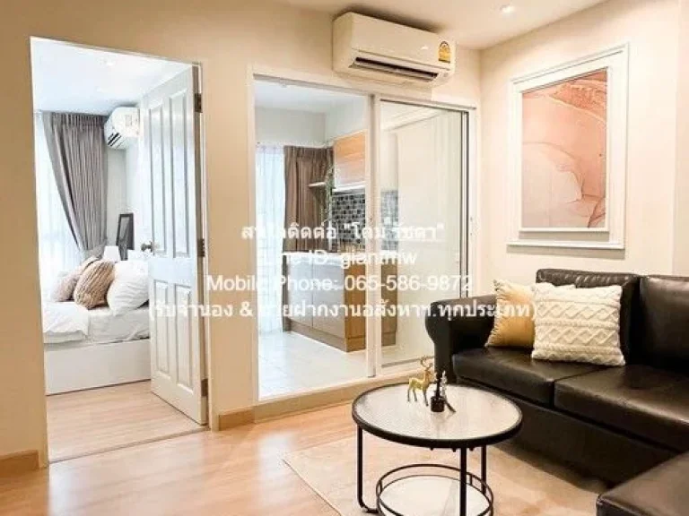 condo เดอะนิช ไอดี ลาดพร้าว - วังหิน The Niche ID Ladprao -