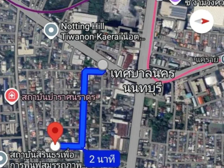 ที่ดิน149 ตรวพร้อมบ้านใกล้กระทรวงสาธารณสุขMRT