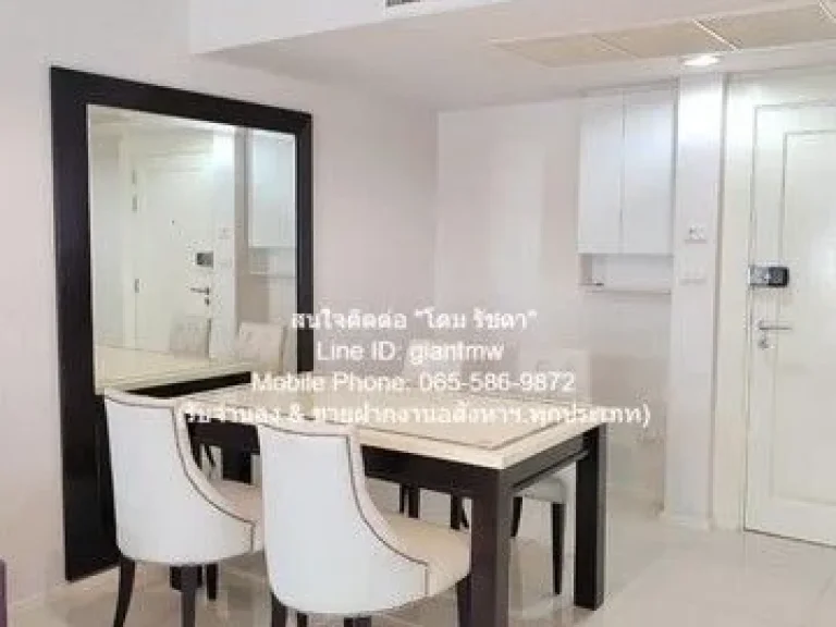 คอนโด Pearl Residences Sukhumvit 24 เพิร์ล เรสซิเดนท์