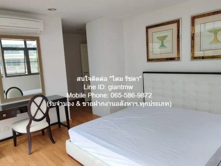 คอนโด Pearl Residences Sukhumvit 24 เพิร์ล เรสซิเดนท์