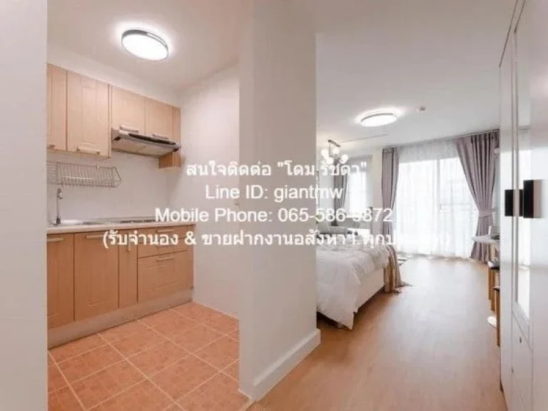 Condo ชาโตว์ อิน ทาวน์ รัชดา 13 31 ตรม 1 ห้องนอน 1 Bathroom