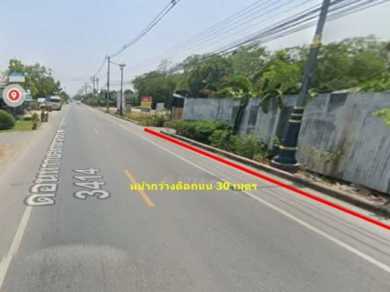 ขายที่ดินติดถนนใหญ่ ดอนหวาย 3414 ขนาดที่ดิน 1 ไร่ 185 ตรว