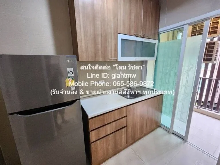 ห้องชุด แฮปปี้ คอนโด ลาดพร้าว 101 Happy Condo Ladprao 101 1BR