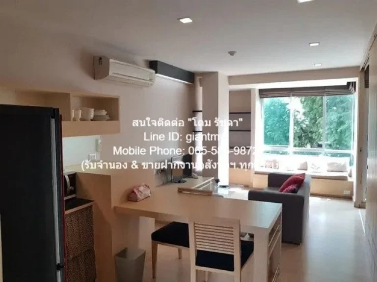 คอนโด Tree Condo Sukhumvit 52 1นอน1BR 17500 บ ใกล้ รถไฟฟ้า