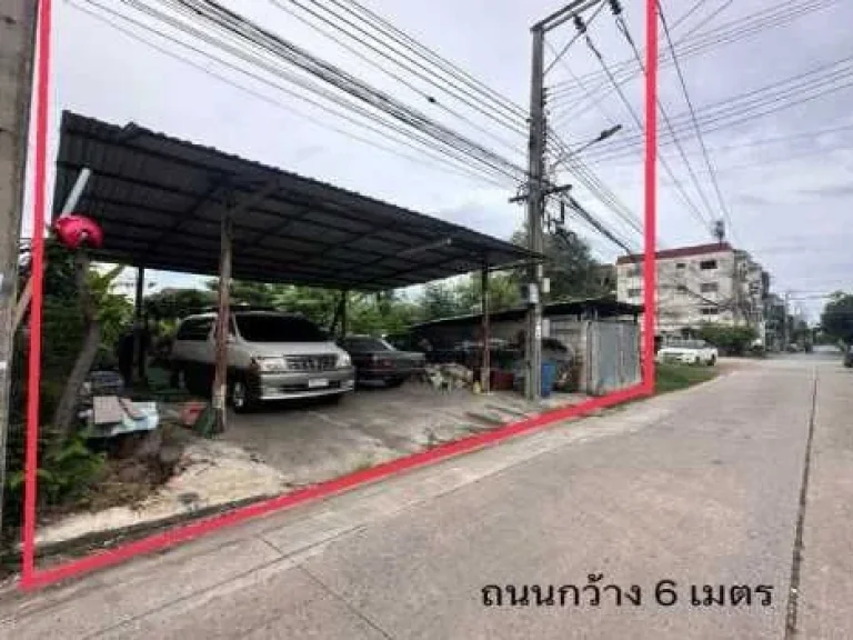 ขาย ที่ดิน แจ้งวัฒนะ แยก 10 90 ตรว ถมแล้ว ราคาถูก