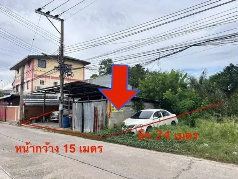 ที่ดินเปล่าแจ้งวัฒนะ 90 ตรว ถมแล้ว ใกล้ศูนย์ราชการ