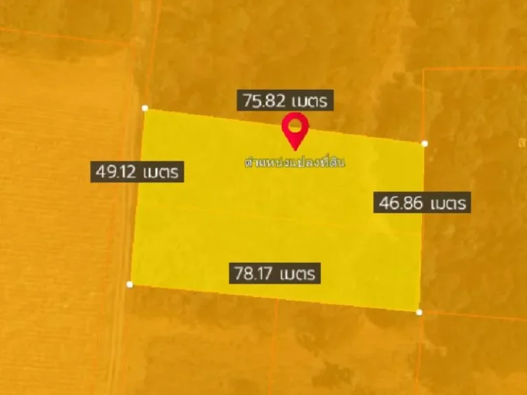 ขายที่ดินบางพระเนื้อที่ 2 ไร่ ถมแล้วติดถนนลาดยาง