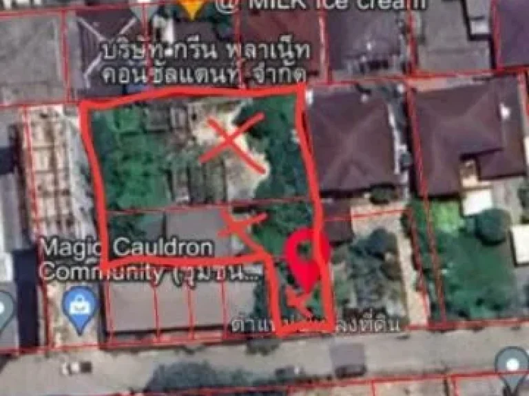 ขาย ที่ดิน เพื่อสร้างคอนโดมิเนียมขนาดเล็กบ้าน ซ รัชดา44 300