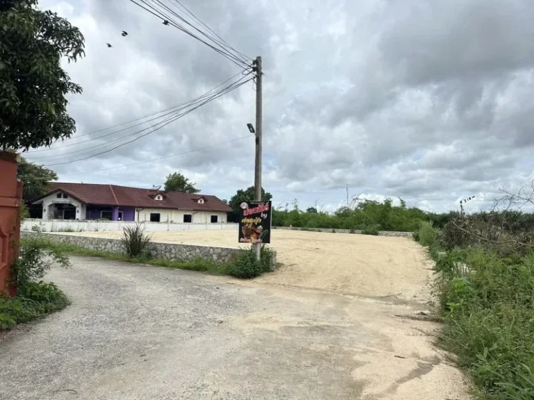 ขายที่ดินโป่งพัทยา บางละมุงถมแล้ว 226 ตรว