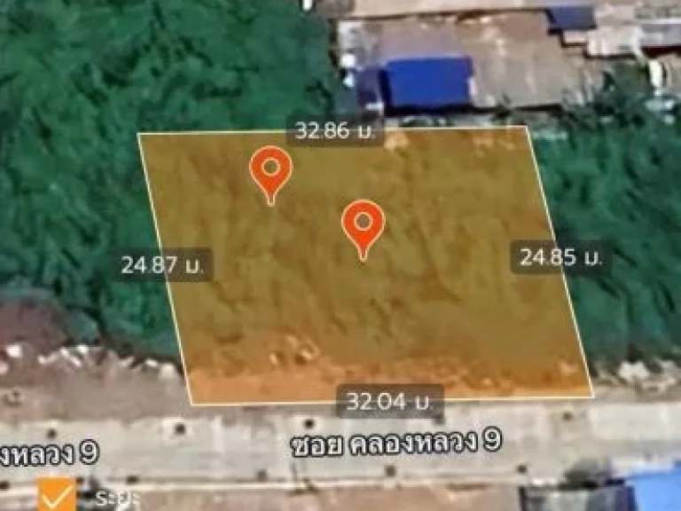 ที่ดินต่ำกว่าราคาประเมิน ผังสีม่วง คลองหนึ่ง คลองหลวง