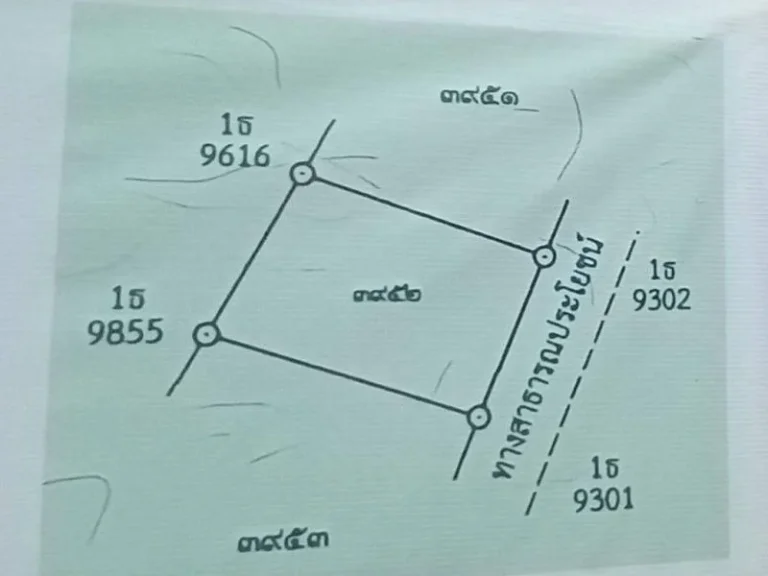 ขายที่ดินหลังกุลพันวิลล์ 9 สองแปลงติดกันโฉนดพร้อมโอน