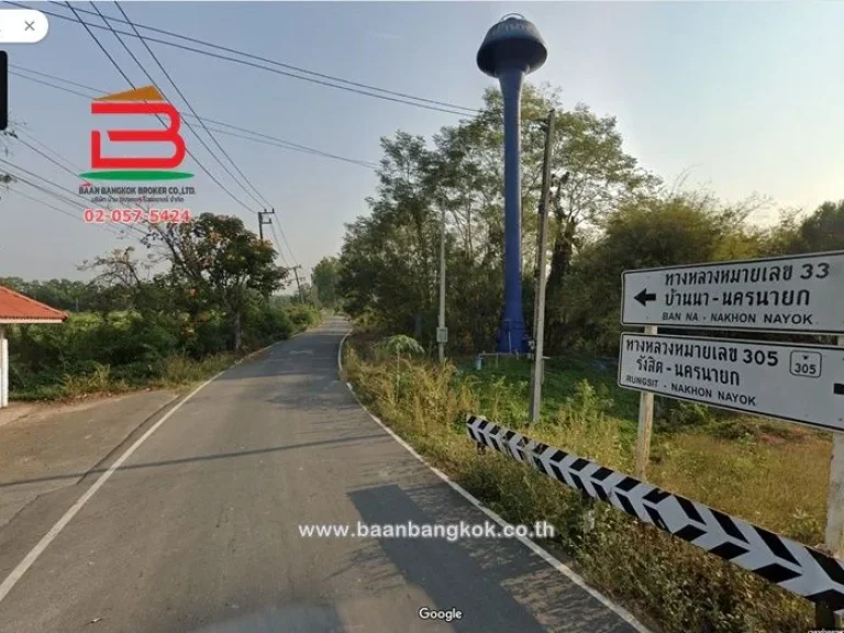 ที่ดิน แยกบางอ้อ เนื้อที่ 1-1-705 ไร่ ใกล้ชลพฤกษ์ รีสอร์ท