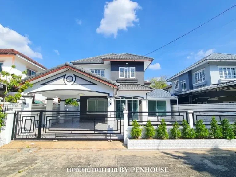 ขาย บ้านเดี่ยว หมู่บ้านเคซีการ์เด้นโฮม8 KC Garden Home8