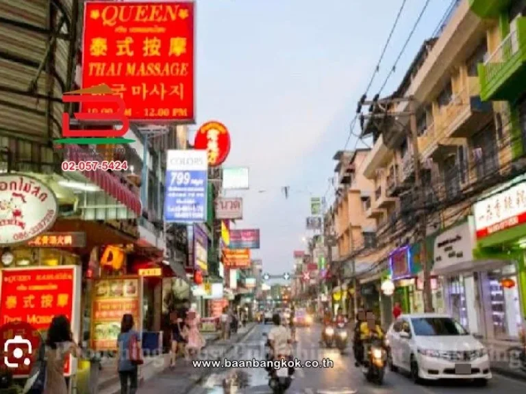 ที่ดินพร้อมบ้าน ประชาราษฎร์บำเพ็ญ 7 อยู่ใกล้สี่แยกห้วยขวาง