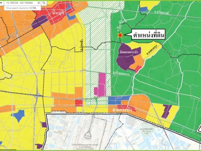 ขายถูกต่ำกว่าราคาตลาดที่ดินติดถนนคุ้มเกล้า แขวงแสนแสบ